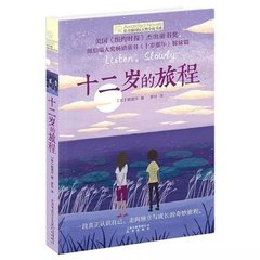 三更视频在线观看